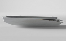 Aluminiumboot SilverCat 600 Rumpf-Serienausstattung